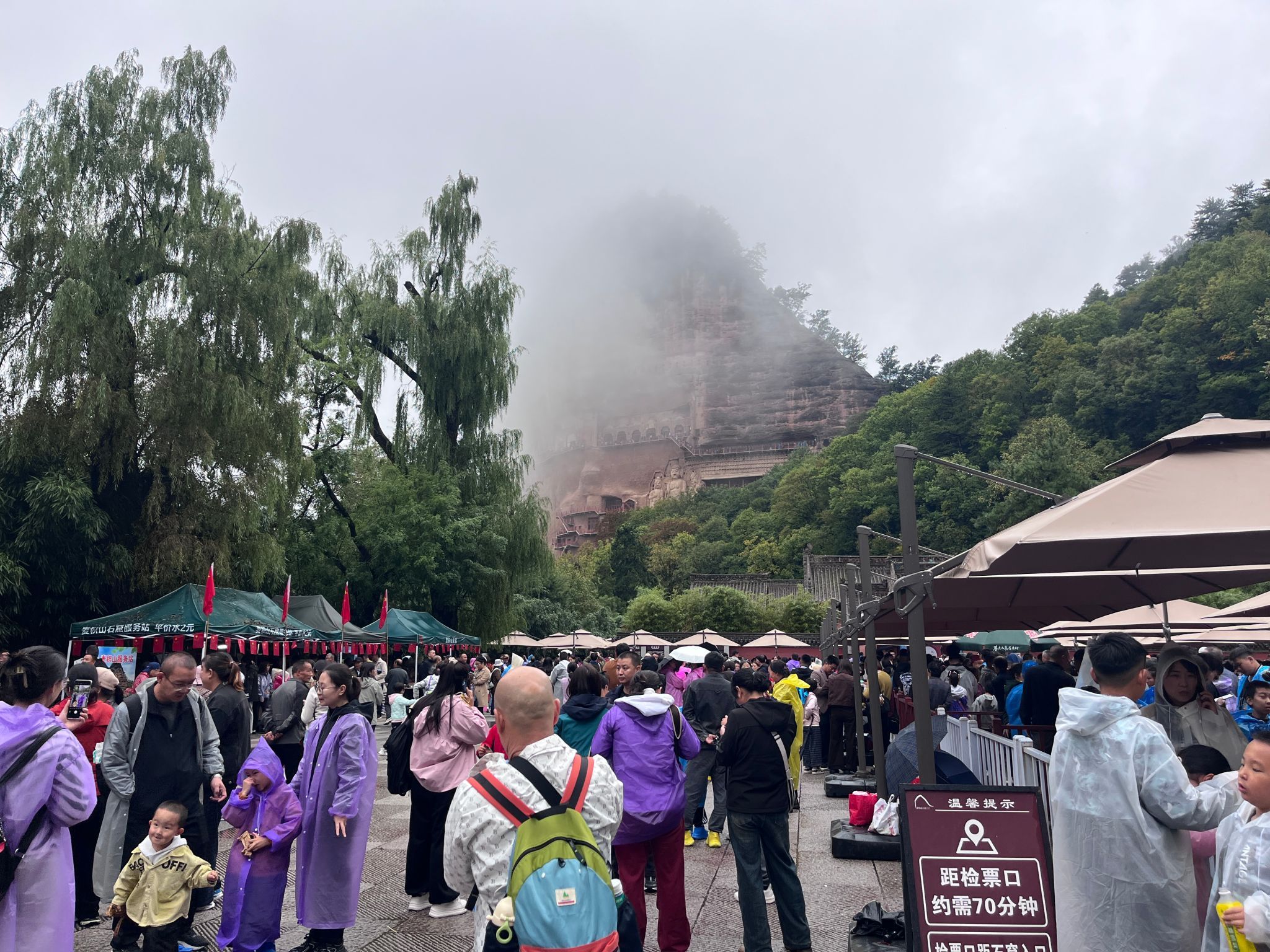 从流量借势到品牌内生 麦积山大景区的管理变革与新发展之路